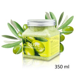 Скраб для тела Wokali Olive Sherbet Body Scrub 350 ml (28)