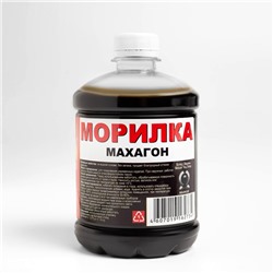 Морилка "Махагон" 0,5 л.