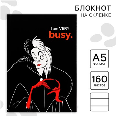 Ежедневник А5, 160 листов, I’m very busy, Villians