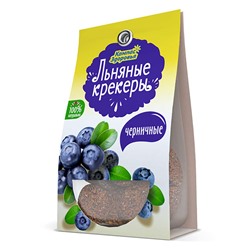 Крекеры льняные с черникой, 50г К 0358