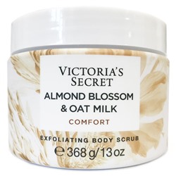 Скраб для тела Victoria's Secret Almond Blossom & Oat Milk comfort Отшелушивающий 368 g