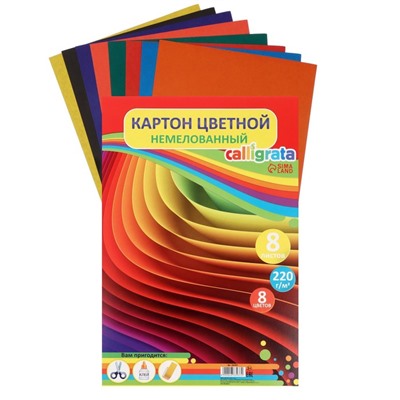 Картон цветной А4, 8 листов, 8 цветов "Графика", немелованный 220 г/м2, в т/у пленке