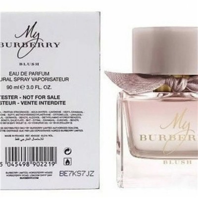 Burberry My Burberry Blush EDP 100ml Тестер (EURO) (Ж)