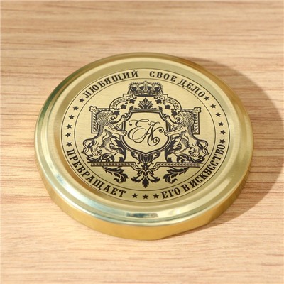 Крышка для консервирования Доляна «Любимое дело», ТО-66 мм, литография, лакированная, упаковка 20 шт, цвет золотой