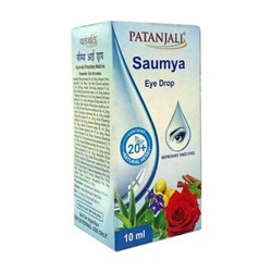 Глазные капли Саумья, 10 мл, Патанджали; Saumya eye drop, 10 ml, Patanjali