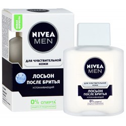 Nivea men лосьон п/брит.чувст.100мл