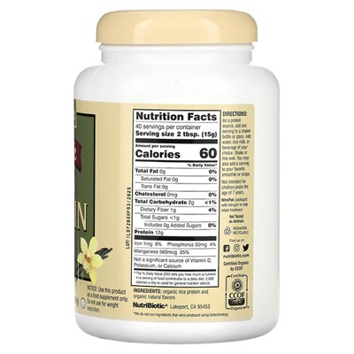 NutriBiotic Raw Organic Rice Protein, Vanilla, 1 lb (600 g)