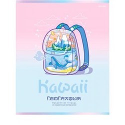 Тетрадь 48л "KAWAII" по географии 48-9440 софт-тач, выборочный лак Проф-Пресс {Россия}