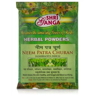 Ним Патра Чурна, 100 г, производитель Шри Ганга; Neem Patra Churan, 100 g, Shri Ganga