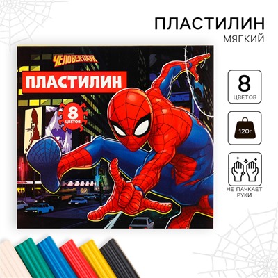 Пластилин 8 цветов 120 г "Человек-паук"