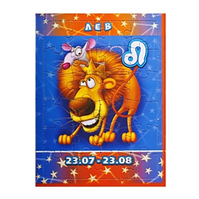 Пазл-открытка 05-Лев 24 элемента 13х18см картон SH 330205