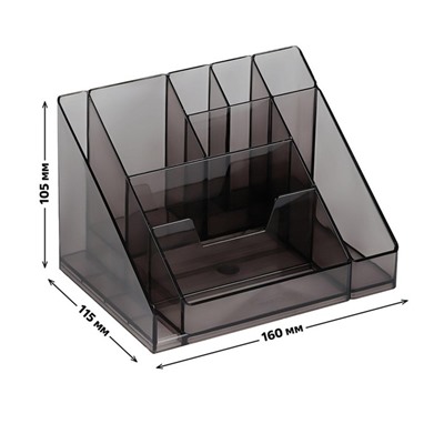 Подставка-органайзер для канцелярии Стамм "Каскад", тонированная серая