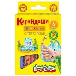 Карандаши восковые СУПЕР толстые увеличенного диаметра  6цв КВКМ06-т вес 130 гр Каляка-Маляка {Китай}