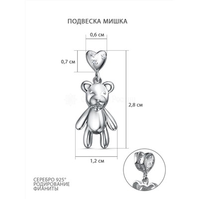 Серьги-пусеты из серебра с фианитами родированные - Мишки и сердца с-004р