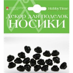 Декоративные элементы "НОСИКИ СОБАЧЬИ" 13х10мм 2-539/01 Альт {Китай}