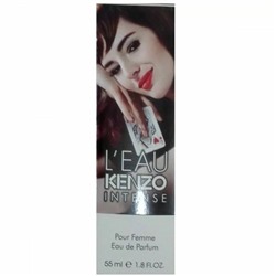 Kenzo L`Eau Intense суперстойкие 55ml (Ж)