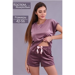 Женский костюм с шортами 71030 Светло-фиолетовый