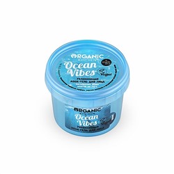 NS "Organic Kitchen" для лица Гель-"Aqua" Увлажняющий "Ocean vibes" (100мл).12
