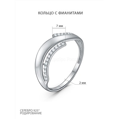 Кольцо из серебра с фианитами родированное К-4630-Р