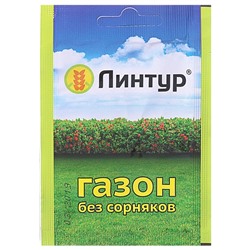 Средство от сорняков на газонах "Линтур", 1,8 г