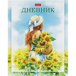 Дневник 1-11 класс (твердая обложка) "Солнечная леди" (079086) 28620 Хатбер {Россия}