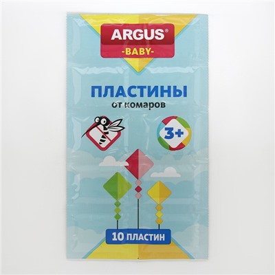 Пластины от комаров Argus baby для детей без запаха по 10 шт