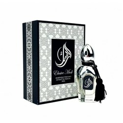 Arabesque Perfumes Elusive Musk EDP 50ml (U) (ОАЭ)