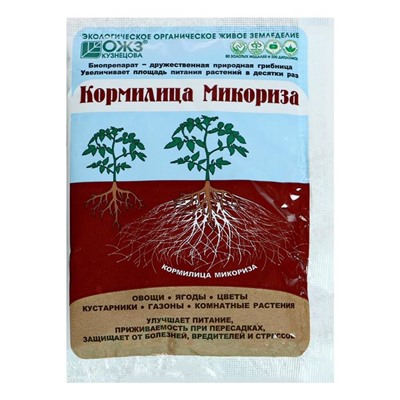 Удобрение "Кормилица Микориза" для корнеобразования, 30 г