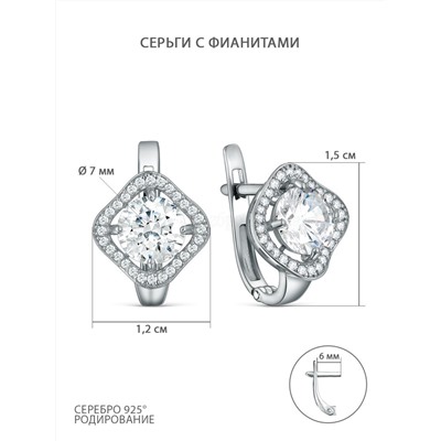 Серьги из серебра с фианитами родированные 925 пробы с-4263-р