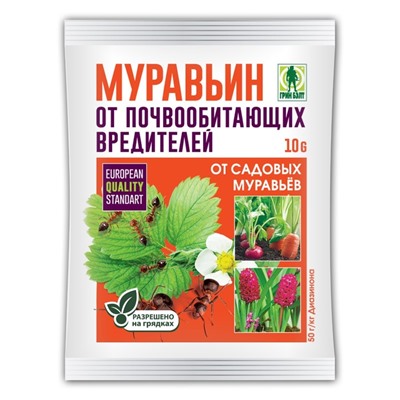 Средство Муравьин "Грин Бэлт", от садовых муравьев, 10 г