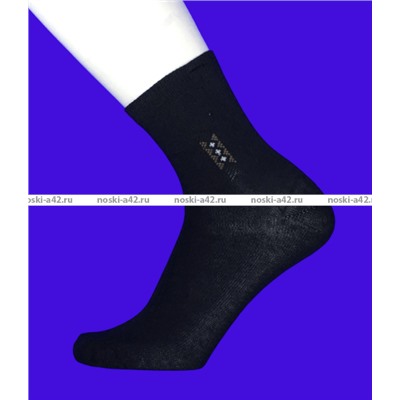 Ромашки носки мужские с рисунком арт. В-32 (В-78)