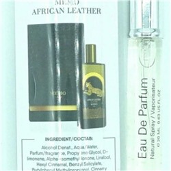 Memo African Leather Ручка 20ml (M)