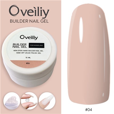 Oveiliy, Моделирующий гель-пластилин Builder Nail Gel #04, 15 мл