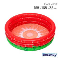 Бассейн надувной Sweet Strawberry, 168 x 168 х 38 см, 51145 Bestway