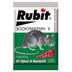 Рубит Зоокумарин гранулы сырный 200г (ЛЕТТО)(35шт)