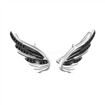 Кольцо из серебра с натуральной шпинелью родированное - Крыло