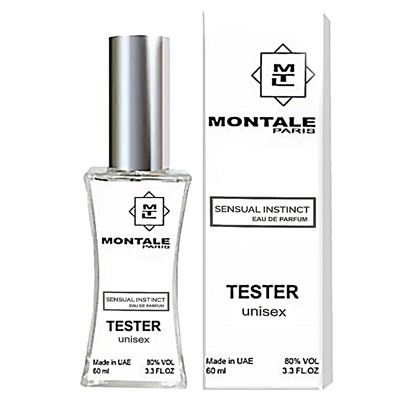 Montale Sensual Instinct тестер унисекс (60 мл) Duty Free