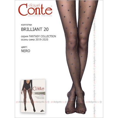 Колготки женские CONTE ELEGANT BRILLIANT