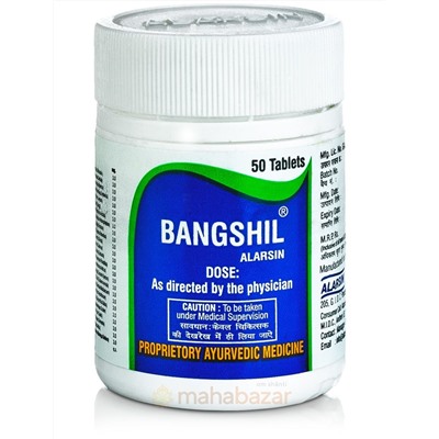 Бангшил, здоровье мочеполовой системы, 50 таб, производитель Аларсин; Bangshil, 50 tabs, Alarsin