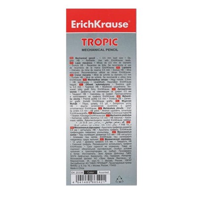 Карандаш механический ErichKrause "Tropic", НВ, грифель d=0.5 мм, покрытие Soft Touch, в коробке, микс