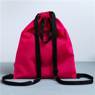 Мешок для обуви, цвет розовый, два вида ручек, текстиль 30 х 40 см «1 сентября»