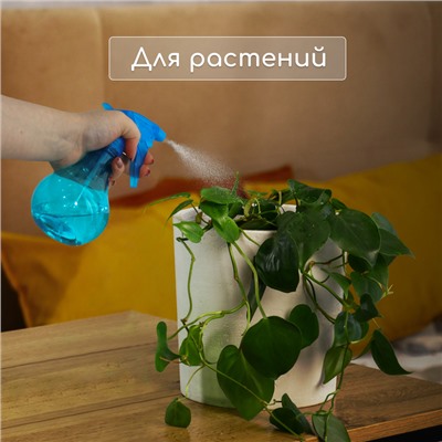 Пульверизатор, 0,35 л, цвет МИКС, Greengo