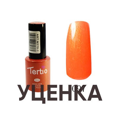 Гель-лак Tertio №097