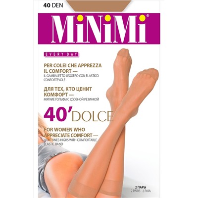 Гольфы MINIMI #268640