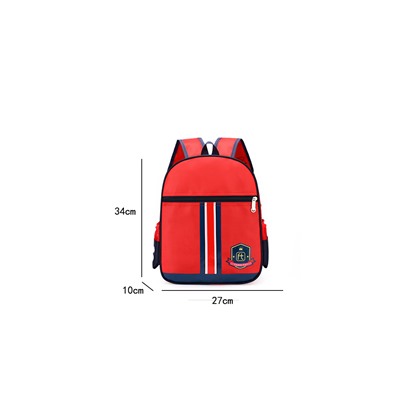 022D-1 крас Рюкзак для мальчиков (34х27х10)