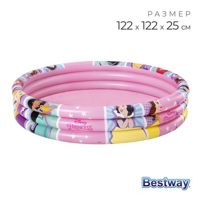 Бассейн надувной Princess, 122 х 25 см, от 2 лет, 91047 Bestway