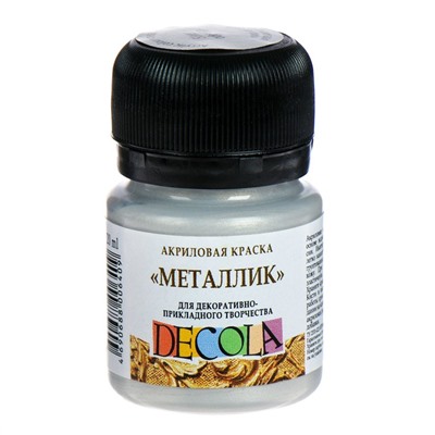 Краска акриловая Metallic 20 мл, ЗХК Decola, серебро, 4926966