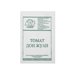 Семена Томат  "Дон Жуан " б/п 0.1 г
