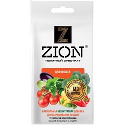 Удобрение Zion (Цион) для овощей (30г саше)