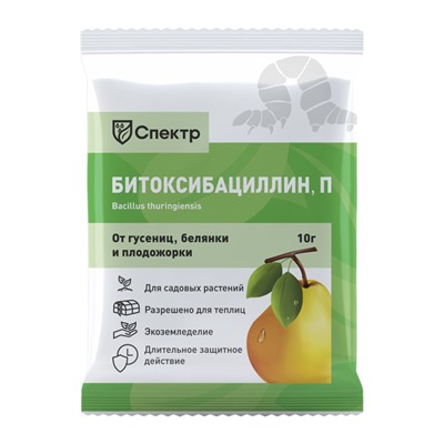 Битоксибацилин 10г (БиоМастер)(150шт)